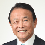 Former Prime Minister of Japan ASŌ Tarō
